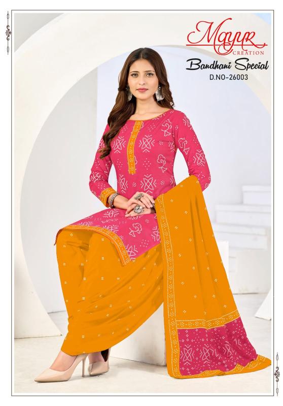 Mayur bandhani special vol-26 dress materials wholesale shop in tirupati